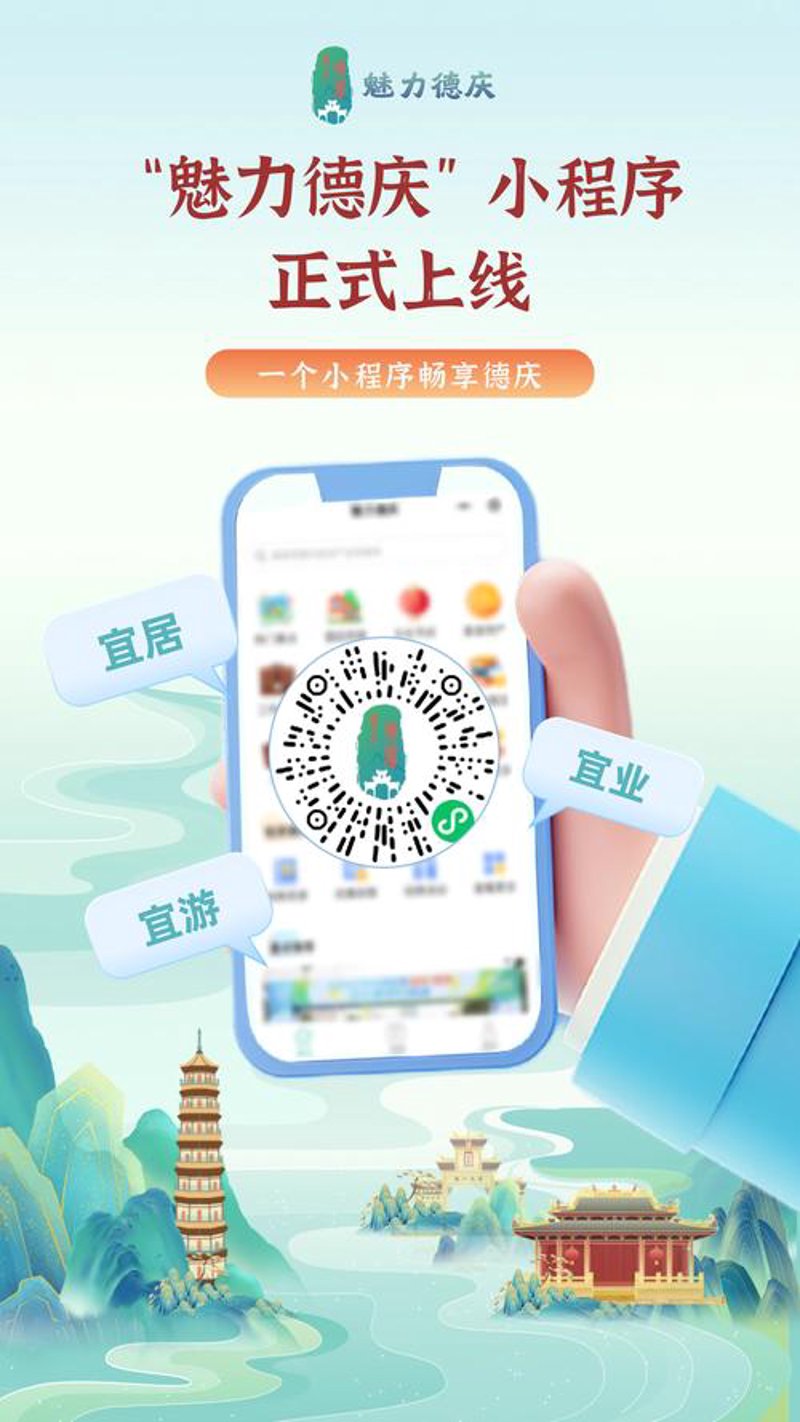贵州软件开发：科技之源，创新之道