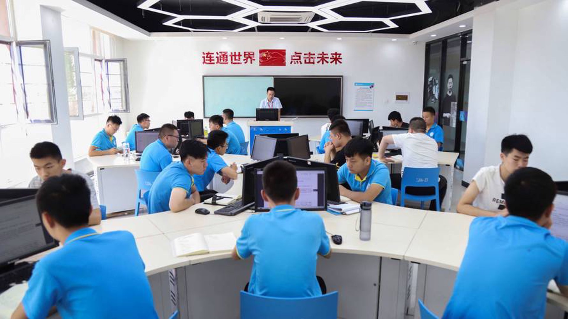 小筑科技